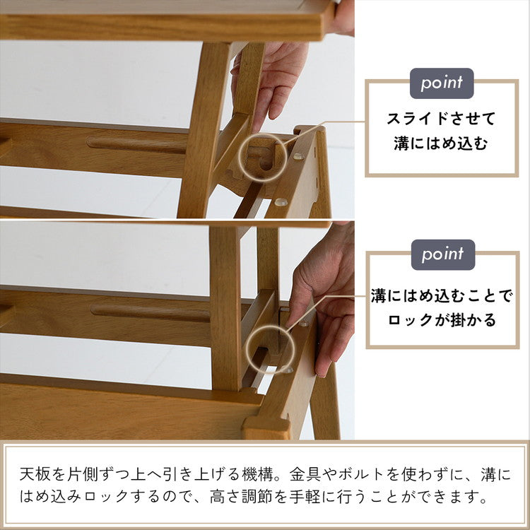 昇降式 エレベーターテーブル 2段階高さ調整 センターテーブル リビングテーブル ハイテーブル ローテーブル 北欧 ヴィンテージ 木製 天然木 おしゃれ コンパクト インテリア 机 デスク テーブル(代引不可)