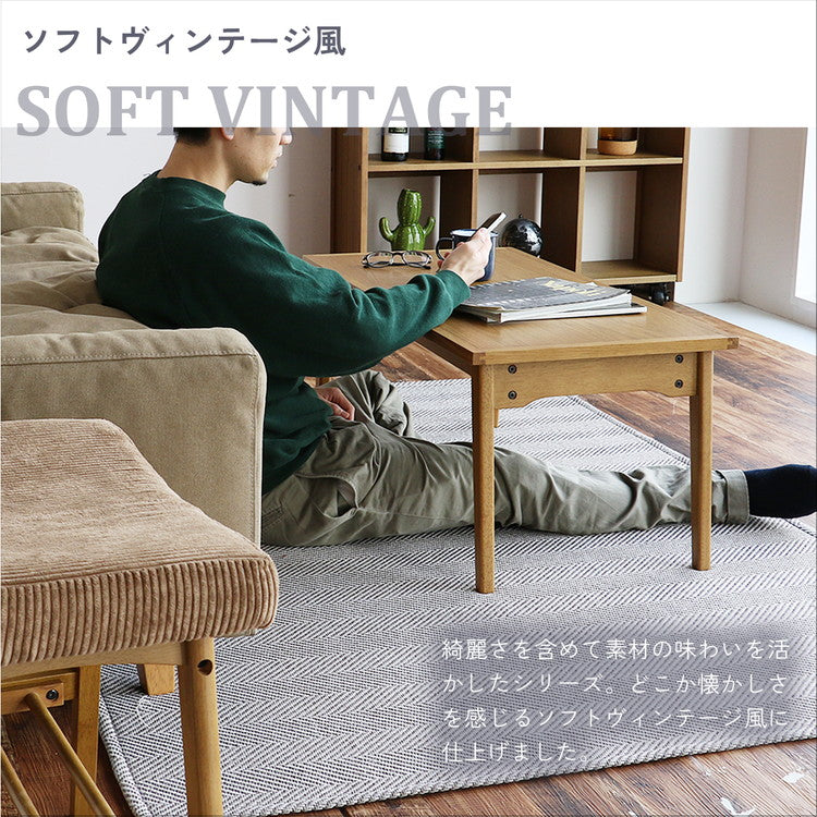 昇降式 エレベーターテーブル 2段階高さ調整 センターテーブル リビングテーブル ハイテーブル ローテーブル 北欧 ヴィンテージ 木製 天然木 おしゃれ コンパクト インテリア 机 デスク テーブル(代引不可)