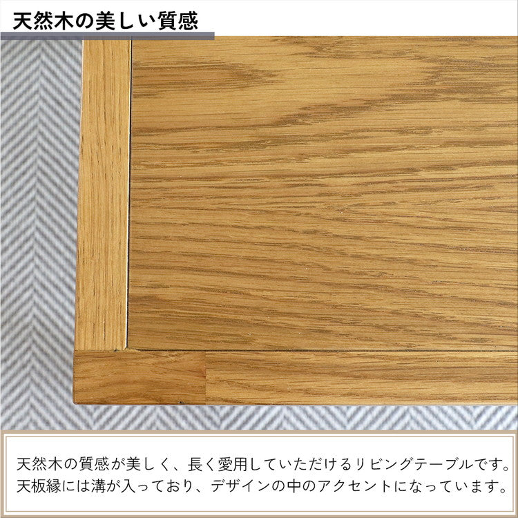 昇降式 エレベーターテーブル 2段階高さ調整 センターテーブル リビングテーブル ハイテーブル ローテーブル 北欧 ヴィンテージ 木製 天然木 おしゃれ コンパクト インテリア 机 デスク テーブル(代引不可)