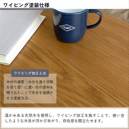 昇降式 エレベーターテーブル 2段階高さ調整 センターテーブル リビングテーブル ハイテーブル ローテーブル 北欧 ヴィンテージ 木製 天然木 おしゃれ コンパクト インテリア 机 デスク テーブル(代引不可)