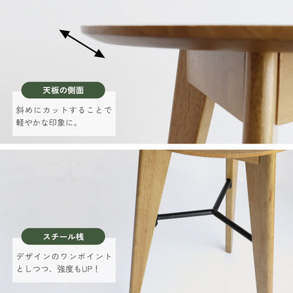 サイドテーブル 3本脚 幅40 41.5 高さ59cm ソファサイド ベッドサイド 木製 オーク リビング ダイニング テーブル ラウンジ 寝室 玄関 ミニテーブル RAT-3727NA(代引不可)