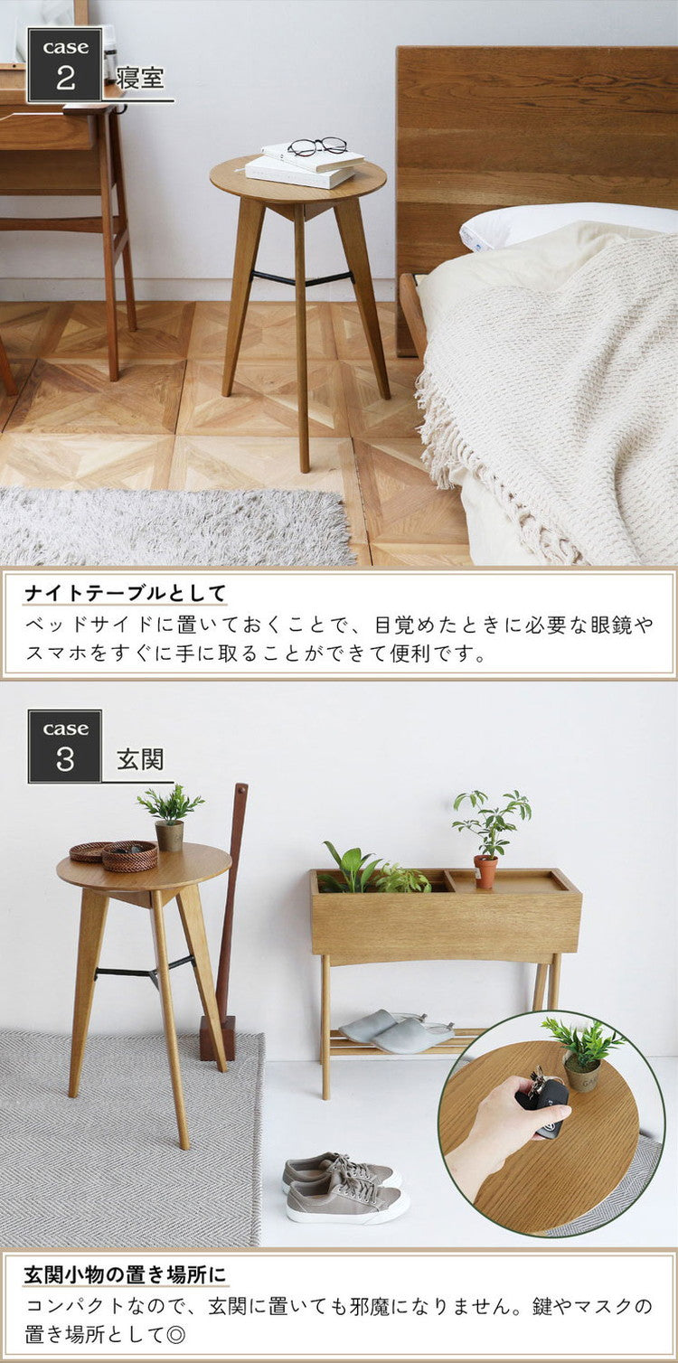 サイドテーブル 3本脚 幅40 41.5 高さ59cm ソファサイド ベッドサイド 木製 オーク リビング ダイニング テーブル ラウンジ 寝室 玄関 ミニテーブル RAT-3727NA(代引不可)