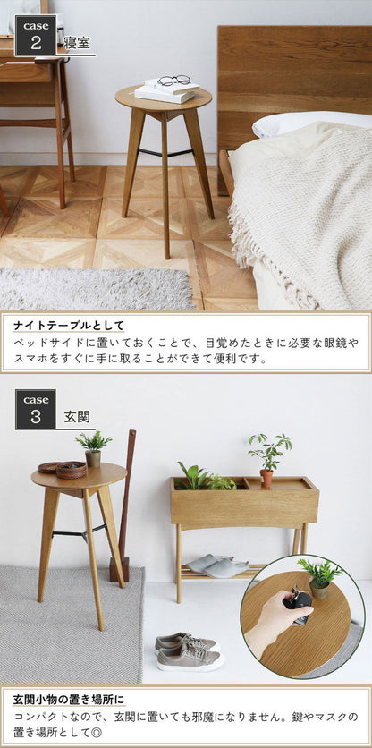 サイドテーブル 3本脚 幅40 41.5 高さ59cm ソファサイド ベッドサイド 木製 オーク リビング ダイニング テーブル ラウンジ 寝室 玄関 ミニテーブル RAT-3727NA(代引不可)