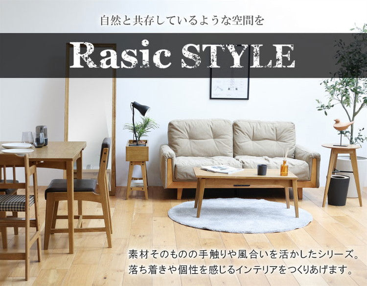サイドテーブル 3本脚 幅40 41.5 高さ59cm ソファサイド ベッドサイド 木製 オーク リビング ダイニング テーブル ラウンジ 寝室 玄関 ミニテーブル RAT-3727NA(代引不可)