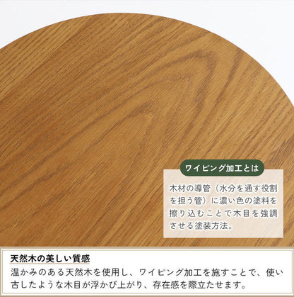 サイドテーブル 3本脚 幅40 41.5 高さ59cm ソファサイド ベッドサイド 木製 オーク リビング ダイニング テーブル ラウンジ 寝室 玄関 ミニテーブル RAT-3727NA(代引不可)