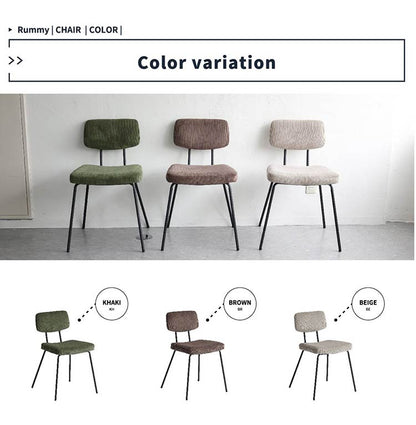 ダイニングチェア コーデュロイ×アイアン レトロモダン ヴィンテージ調 カフェ風 北欧 1脚 イス 椅子 カーキ ブラウン ベージュ かっこいい おしゃれ(代引不可)