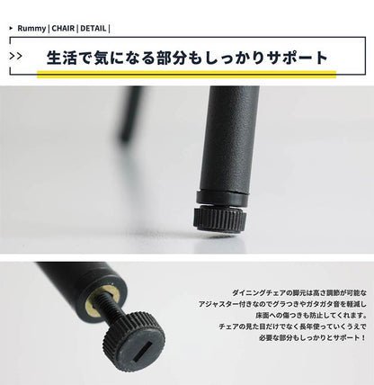 ダイニングチェア コーデュロイ×アイアン レトロモダン ヴィンテージ調 カフェ風 北欧 1脚 イス 椅子 カーキ ブラウン ベージュ かっこいい おしゃれ(代引不可)