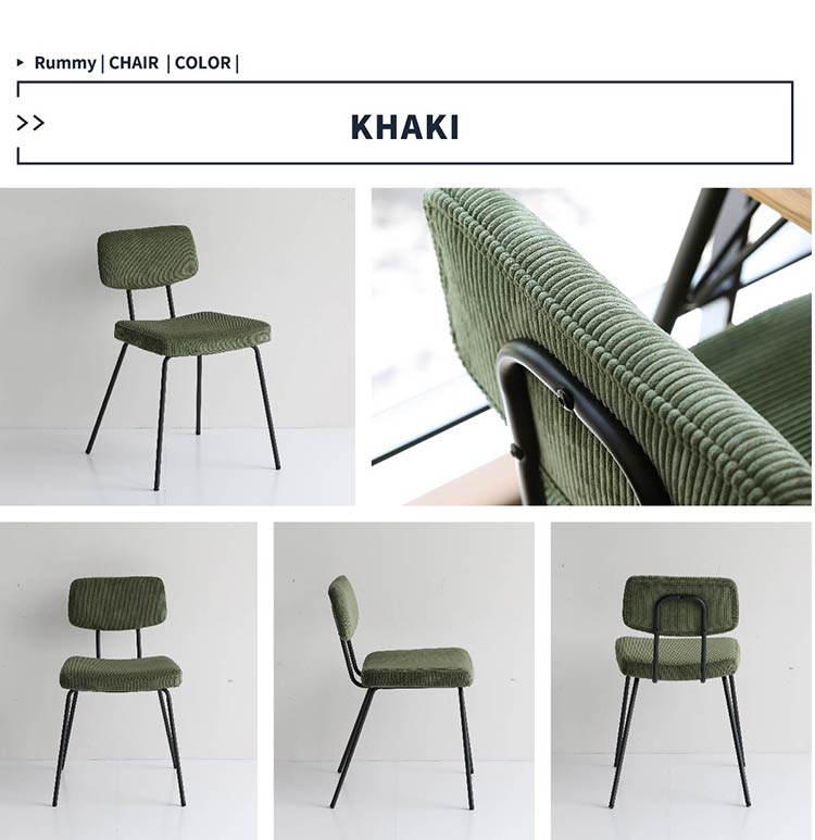 ダイニングチェア コーデュロイ×アイアン レトロモダン ヴィンテージ調 カフェ風 北欧 1脚 イス 椅子 カーキ ブラウン ベージュ かっこいい おしゃれ(代引不可)
