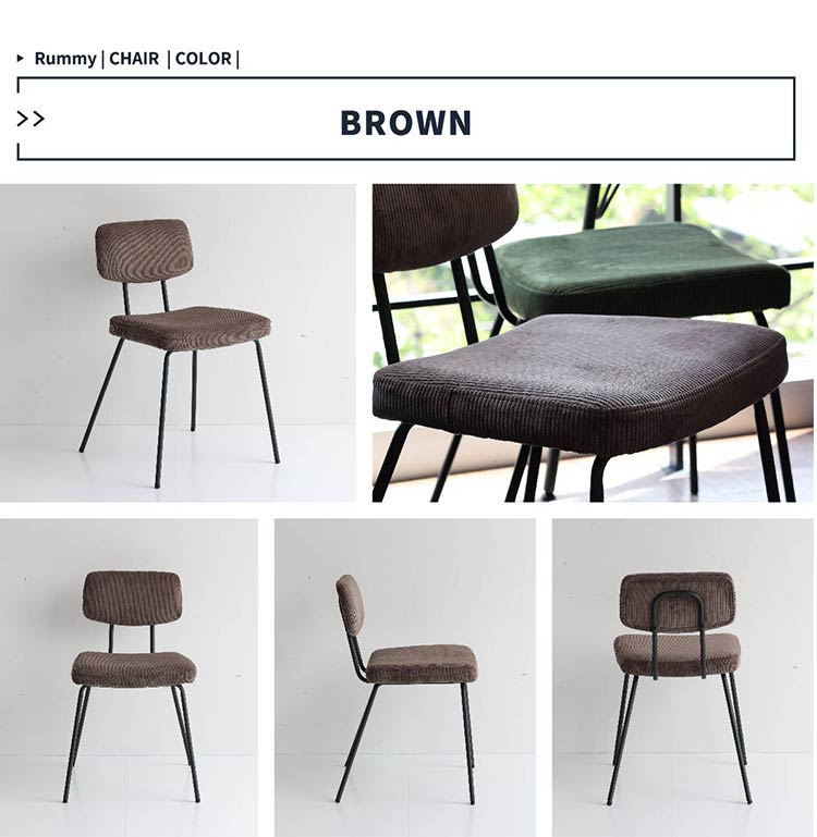 ダイニングチェア コーデュロイ×アイアン レトロモダン ヴィンテージ調 カフェ風 北欧 1脚 イス 椅子 カーキ ブラウン ベージュ かっこいい おしゃれ(代引不可)