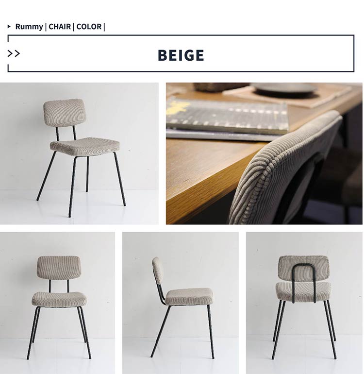 ダイニングチェア コーデュロイ×アイアン レトロモダン ヴィンテージ調 カフェ風 北欧 1脚 イス 椅子 カーキ ブラウン ベージュ かっこいい おしゃれ(代引不可)
