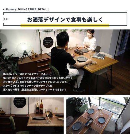 ダイニングテーブル 幅75 正方形 ウォールナット×オーク 切り替え天板 天然木 スチール脚 ヴィンテージ調 インダストリアル おしゃれ(代引不可)