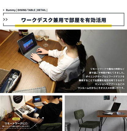 ダイニングテーブル 幅75 正方形 ウォールナット×オーク 切り替え天板 天然木 スチール脚 ヴィンテージ調 インダストリアル おしゃれ(代引不可)