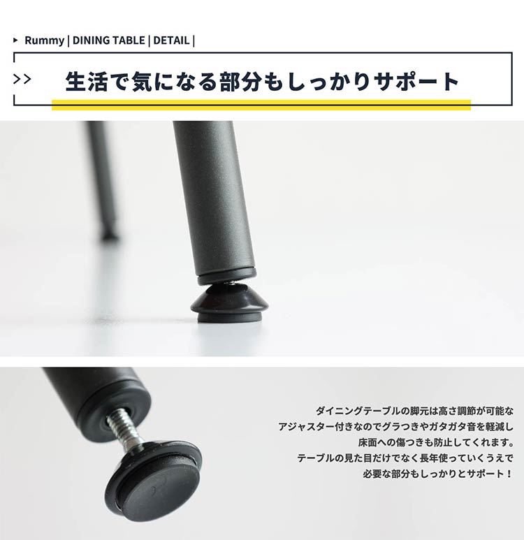 ダイニングテーブル 幅130 ウォールナット×オーク 切り替え天板 天然木 スチール脚 ヴィンテージ調 インダストリアル おしゃれ(代引不可)