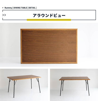 ダイニングテーブル 幅130 ウォールナット×オーク 切り替え天板 天然木 スチール脚 ヴィンテージ調 インダストリアル おしゃれ(代引不可)