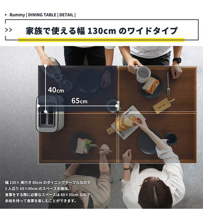 ダイニングテーブル 幅130 ウォールナット×オーク 切り替え天板 天然木 スチール脚 ヴィンテージ調 インダストリアル おしゃれ(代引不可)