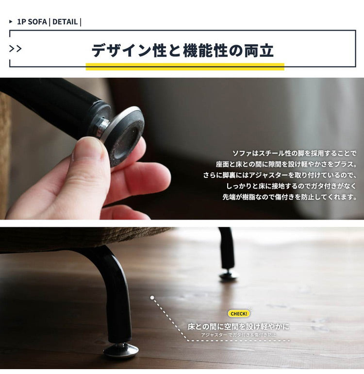 ソファ 1人掛け 脚付き リクライニング 1人用 おしゃれ 北欧 ローソファ ロータイプ ヴィンテージ レザー スチール ブラウン 省スペース 一人暮らし(代引不可)