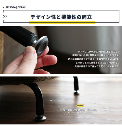 ソファ 1人掛け 脚付き リクライニング 1人用 おしゃれ 北欧 ローソファ ロータイプ ヴィンテージ レザー スチール ブラウン 省スペース 一人暮らし(代引不可)