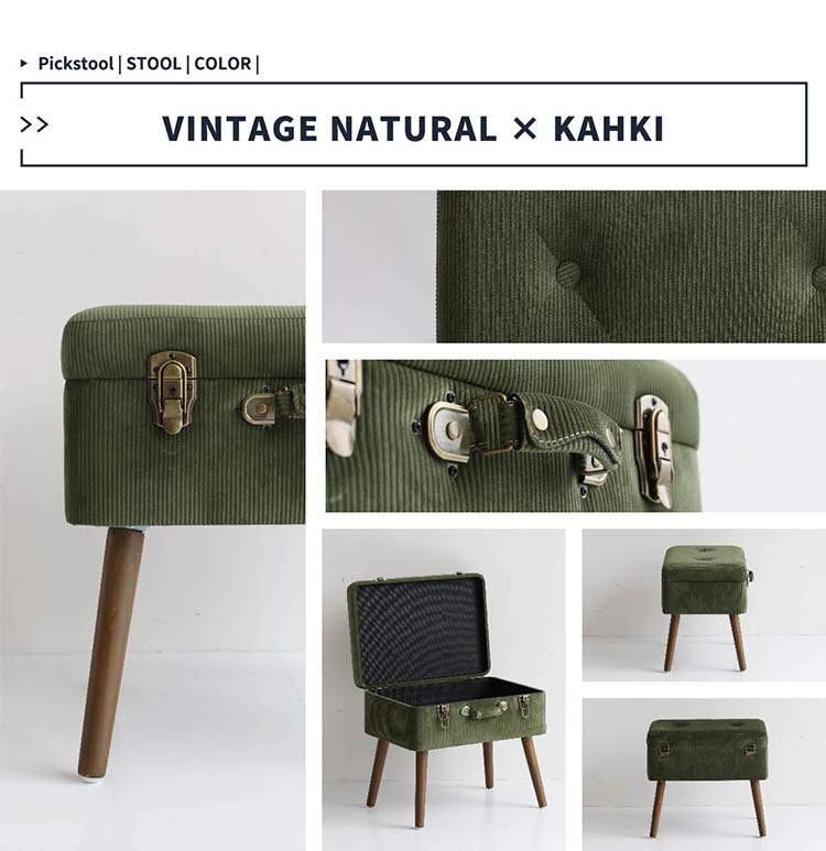 トランクスツール デザイン収納スツール 選べる6色 かわいい 天然木脚 ファブリック/PUレザー 玄関収納 ベンチ 収納ボックス 収納ケース 椅子 チェア 可愛い おしゃれ(代引不可)