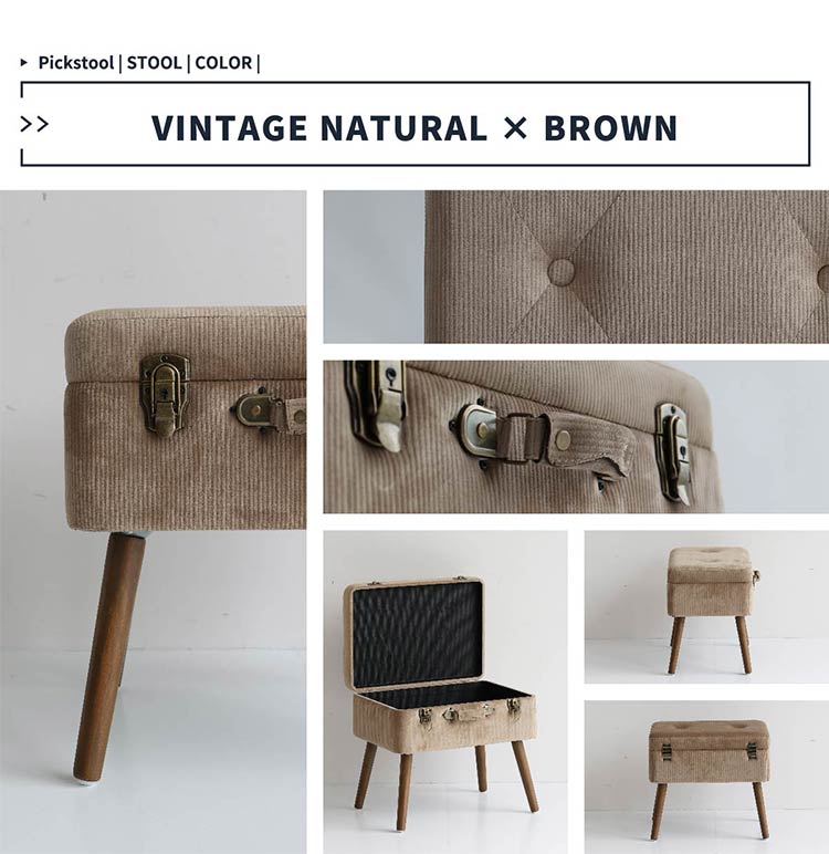 トランクスツール デザイン収納スツール 選べる6色 かわいい 天然木脚 ファブリック/PUレザー 玄関収納 ベンチ 収納ボックス 収納ケース 椅子 チェア 可愛い おしゃれ(代引不可)