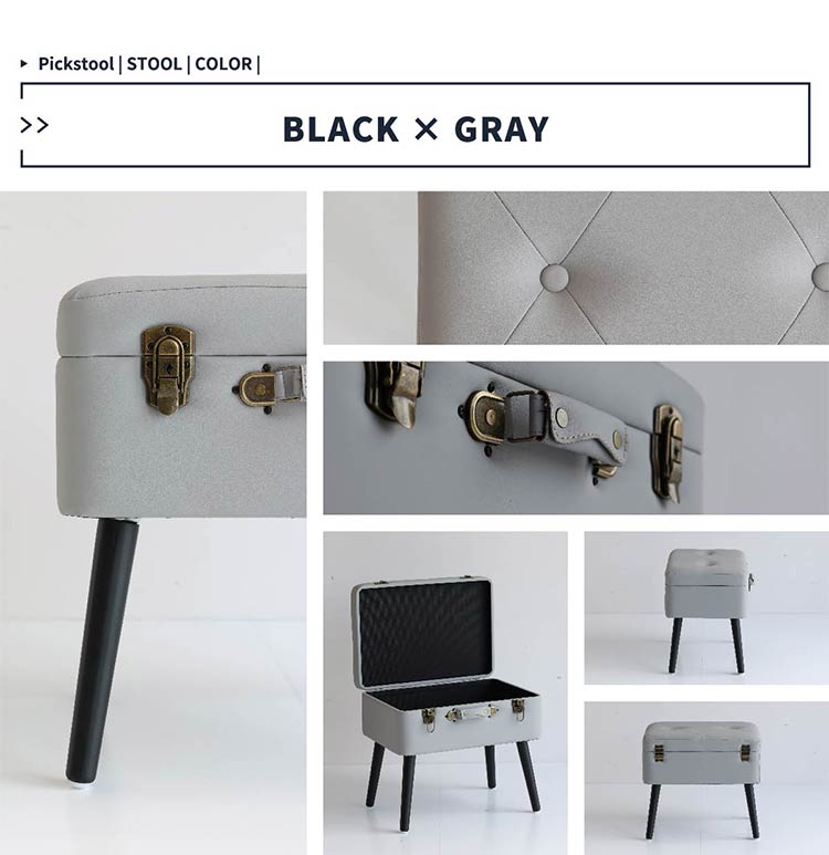 トランクスツール デザイン収納スツール 選べる6色 かわいい 天然木脚 ファブリック/PUレザー 玄関収納 ベンチ 収納ボックス 収納ケース 椅子 チェア 可愛い おしゃれ(代引不可)