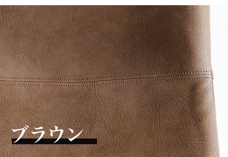 カウンターチェア 背もたれ付き バーチェア バースツール ハイスツール ハイチェア おしゃれ 椅子 イス スツール レザー調 アイアン スチール ヴィンテージ調 カフェ風 おしゃれ(代引不可)