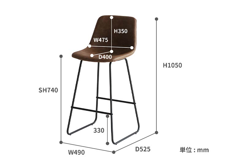 カウンターチェア 背もたれ付き バーチェア バースツール ハイスツール ハイチェア おしゃれ 椅子 イス スツール レザー調 アイアン スチール ヴィンテージ調 カフェ風 おしゃれ(代引不可)