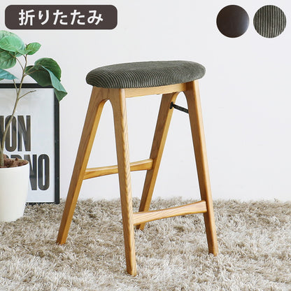 スツール 折りたたみ 幅42 奥行40 高さ60.5cm ハイチェア 木脚 天然木 コンパクト 折り畳み式 カウンターチェア ヴィンテージ風 リビング ダイニング ワンルーム 玄関 椅子 折りたたみ椅子 ST-3748(代引不可)