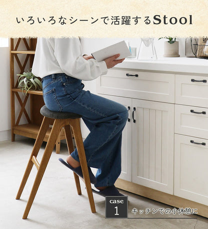 スツール 折りたたみ 幅42 奥行40 高さ60.5cm ハイチェア 木脚 天然木 コンパクト 折り畳み式 カウンターチェア ヴィンテージ風 リビング ダイニング ワンルーム 玄関 椅子 折りたたみ椅子 ST-3748(代引不可)