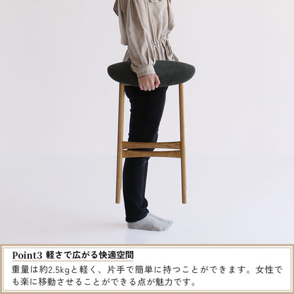 スツール 折りたたみ 幅42 奥行40 高さ60.5cm ハイチェア 木脚 天然木 コンパクト 折り畳み式 カウンターチェア ヴィンテージ風 リビング ダイニング ワンルーム 玄関 椅子 折りたたみ椅子 ST-3748(代引不可)