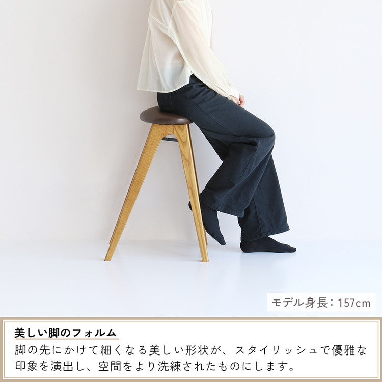 スツール 折りたたみ 幅42 奥行40 高さ60.5cm ハイチェア 木脚 天然木 コンパクト 折り畳み式 カウンターチェア ヴィンテージ風 リビング ダイニング ワンルーム 玄関 椅子 折りたたみ椅子 ST-3748(代引不可)