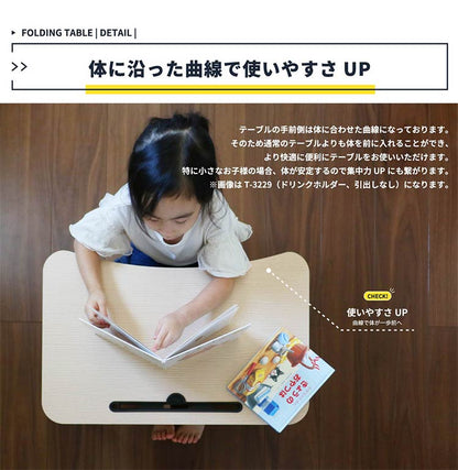 スマホスタンド付き 折りたたみテーブル t-3229 タブレットスタンド キッズテーブル ベッドテーブル タブレット学習 パソコン PCテーブル リモートワーク テレワーク ローテーブル(代引不可)