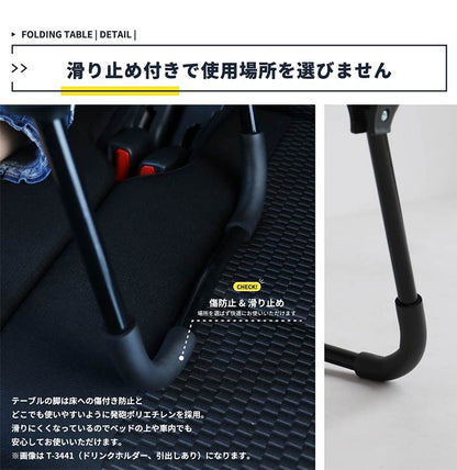 スマホスタンド付き 折りたたみテーブル t-3229 タブレットスタンド キッズテーブル ベッドテーブル タブレット学習 パソコン PCテーブル リモートワーク テレワーク ローテーブル(代引不可)