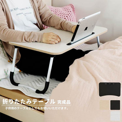 スマホスタンド付き 折りたたみテーブル t-3229 タブレットスタンド キッズテーブル ベッドテーブル タブレット学習 パソコン PCテーブル リモートワーク テレワーク ローテーブル(代引不可)