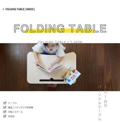 スマホスタンド付き 折りたたみテーブル t-3229 タブレットスタンド キッズテーブル ベッドテーブル タブレット学習 パソコン PCテーブル リモートワーク テレワーク ローテーブル(代引不可)