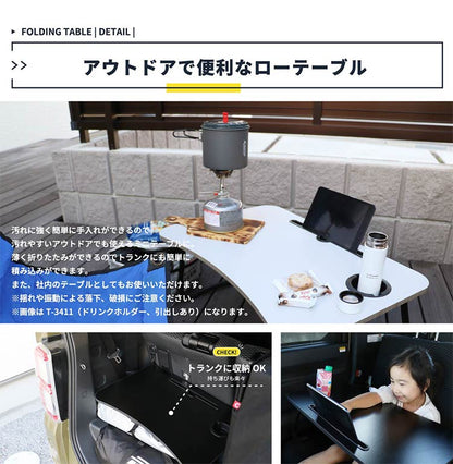 スマホスタンド付き 折りたたみテーブル t-3229 タブレットスタンド キッズテーブル ベッドテーブル タブレット学習 パソコン PCテーブル リモートワーク テレワーク ローテーブル(代引不可)