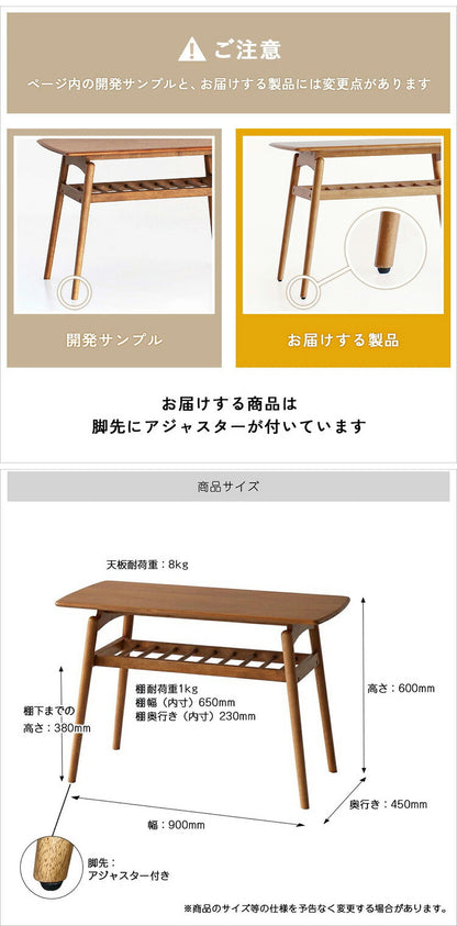 テーブル 幅90cm 折りたたみテーブル ローテーブル リビングテーブル センターテーブル 座卓 オーク ナチュラル ブラウン 折り畳み 収納 無垢材 北欧 おしゃれ(代引不可)