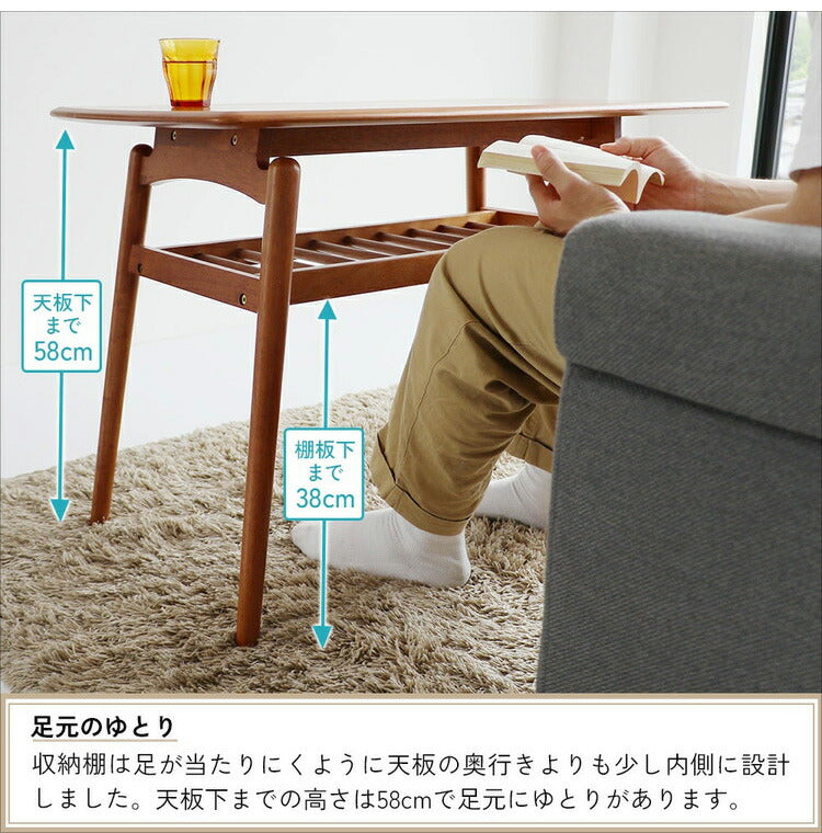 テーブル 幅90cm 折りたたみテーブル ローテーブル リビングテーブル センターテーブル 座卓 オーク ナチュラル ブラウン 折り畳み 収納 無垢材 北欧 おしゃれ(代引不可)