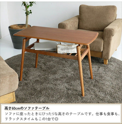 テーブル 幅90cm 折りたたみテーブル ローテーブル リビングテーブル センターテーブル 座卓 オーク ナチュラル ブラウン 折り畳み 収納 無垢材 北欧 おしゃれ(代引不可)