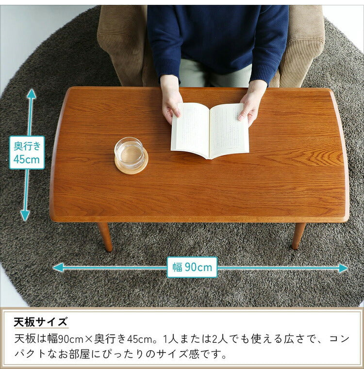 テーブル 幅90cm 折りたたみテーブル ローテーブル リビングテーブル センターテーブル 座卓 オーク ナチュラル ブラウン 折り畳み 収納 無垢材 北欧 おしゃれ(代引不可)