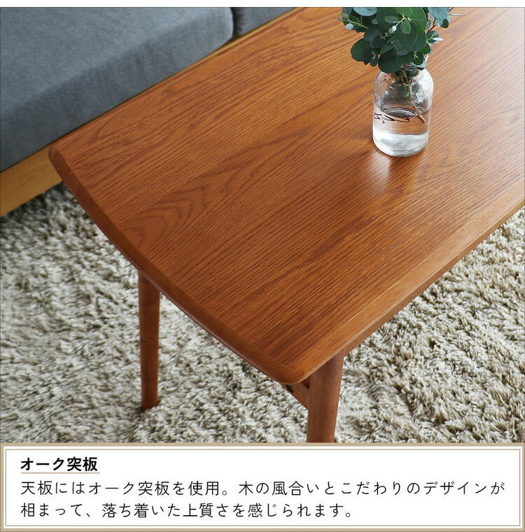 テーブル 幅90cm 折りたたみテーブル ローテーブル リビングテーブル センターテーブル 座卓 オーク ナチュラル ブラウン 折り畳み 収納 無垢材 北欧 おしゃれ(代引不可)