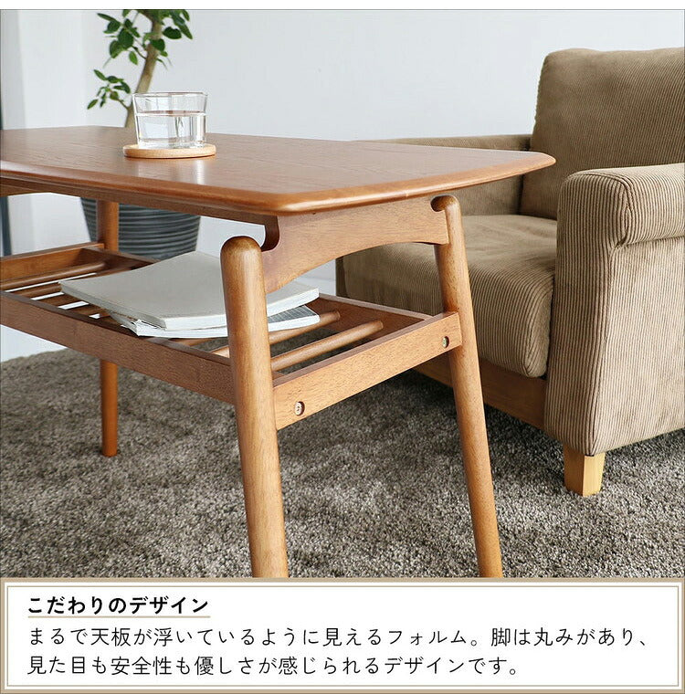 テーブル 幅90cm 折りたたみテーブル ローテーブル リビングテーブル センターテーブル 座卓 オーク ナチュラル ブラウン 折り畳み 収納 無垢材 北欧 おしゃれ(代引不可)