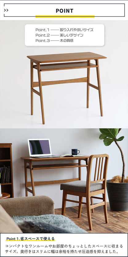 ウッドデスク 幅90cm テーブル デスク オーディー ody 木製 オーク 机 パソコンデスク 作業テーブル 作業台 棚付 引出無し ブラウン シンプル 一人暮らし ワンルーム おしゃれ インテリア 北欧(代引不可)