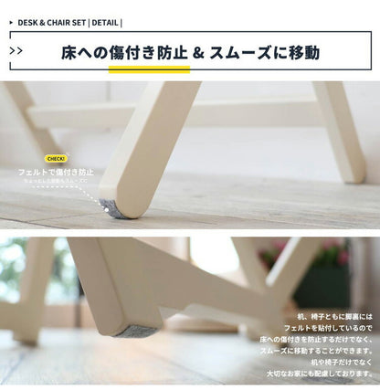 デスク チェア セット 折りたたみ デスクセット PCデスク フォールディングデスク フォールディングチェア 完成品 おしゃれ 北欧 かわいい 折り畳み シンプル(代引不可)