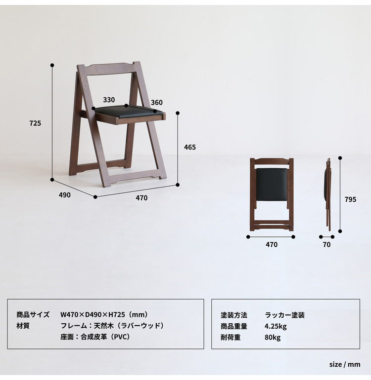 デスク チェア セット 折りたたみ デスクセット PCデスク フォールディングデスク フォールディングチェア 完成品 おしゃれ 北欧 かわいい 折り畳み シンプル(代引不可)