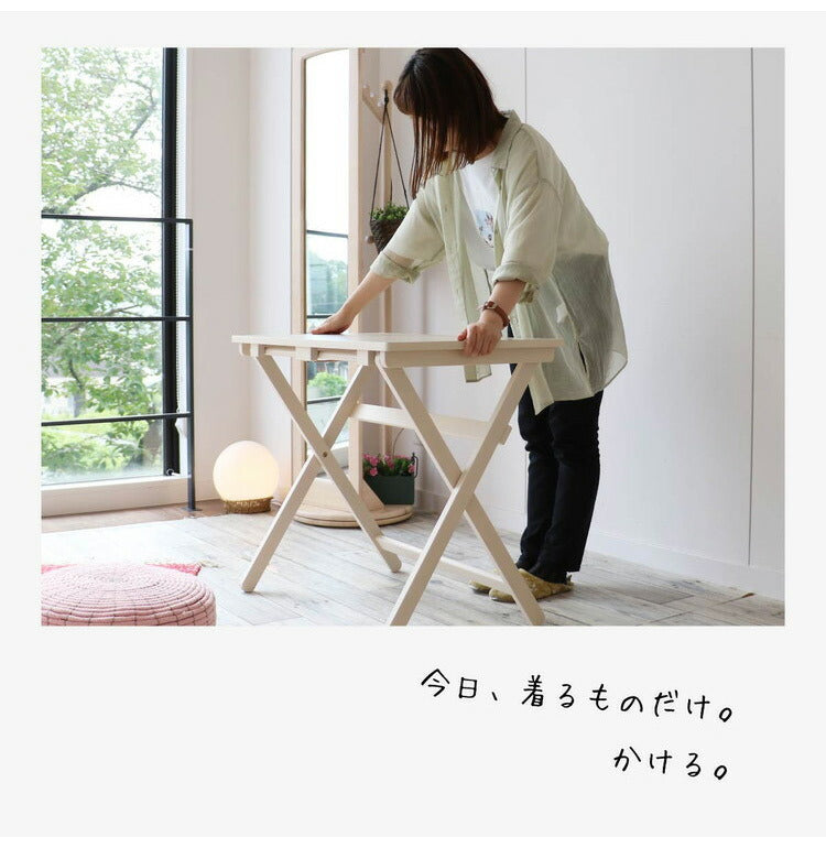 デスク チェア セット 折りたたみ デスクセット PCデスク フォールディングデスク フォールディングチェア 完成品 おしゃれ 北欧 かわいい 折り畳み シンプル(代引不可)