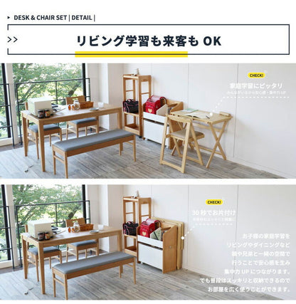 デスク チェア セット 折りたたみ デスクセット PCデスク フォールディングデスク フォールディングチェア 完成品 おしゃれ 北欧 かわいい 折り畳み シンプル(代引不可)