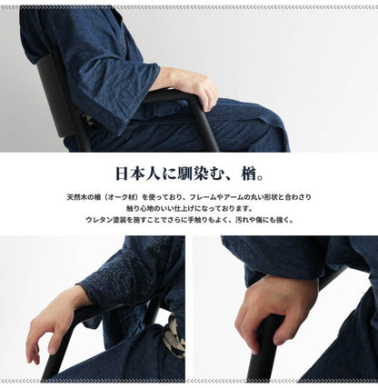 ロッキングチェア アームチェア 幅54cm 日本製 完成品 天然木 木製 おしゃれ 北欧 ヴィンテージ いす 椅子 イス リビング リラックス 1人掛け 1人用(代引不可)