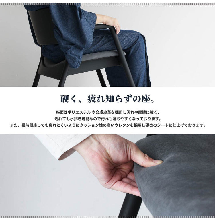 ロッキングチェア アームチェア 幅54cm 日本製 完成品 天然木 木製 おしゃれ 北欧 ヴィンテージ いす 椅子 イス リビング リラックス 1人掛け 1人用(代引不可)