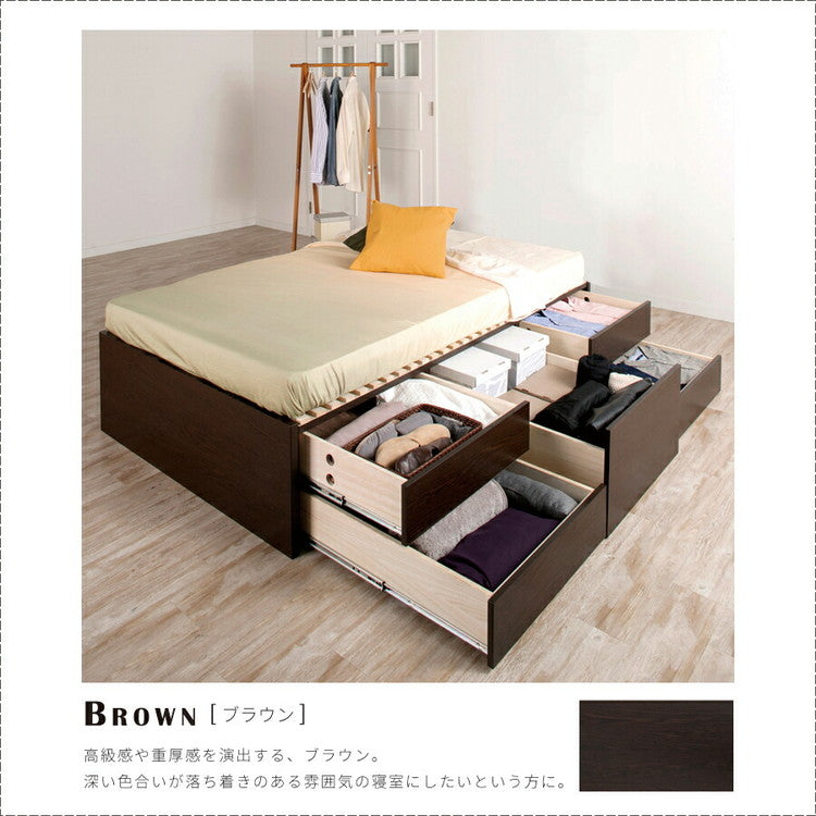 ベッド ダブル 収納付き 日本製 フレームのみ 大容量 ベッドフレーム 木製 引き出し付き 収納ベッド 木製ベッド シンプル インテリア 北欧 おしゃれ かわいい 寝室 新生活(代引不可)
