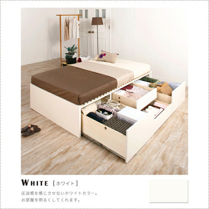 ベッド ダブル 収納付き 日本製 フレームのみ 大容量 ベッドフレーム 木製 引き出し付き 収納ベッド 木製ベッド シンプル インテリア 北欧 おしゃれ かわいい 寝室 新生活(代引不可)